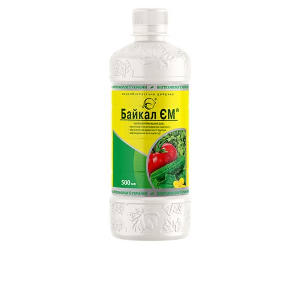 Мікробіологічне добриво Байкал-ЄМ® - 0,5 л