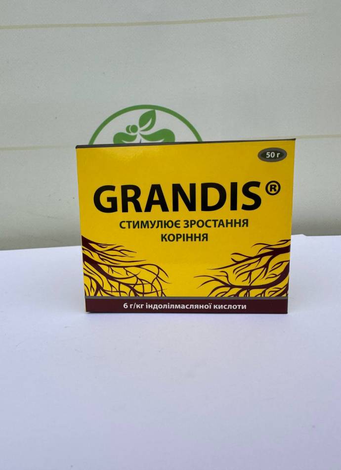 Регулятор росту Grandis (Грандіс), 50г