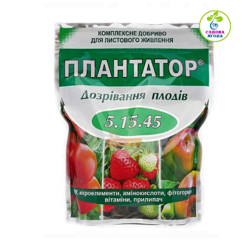 Плантатор® 5.15.45 (дозрівання плодів) - 1 кг