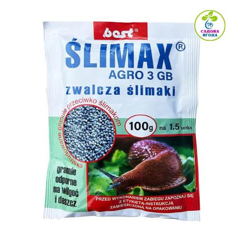 Засіб від слимаків Slimax (Слімакс),100г