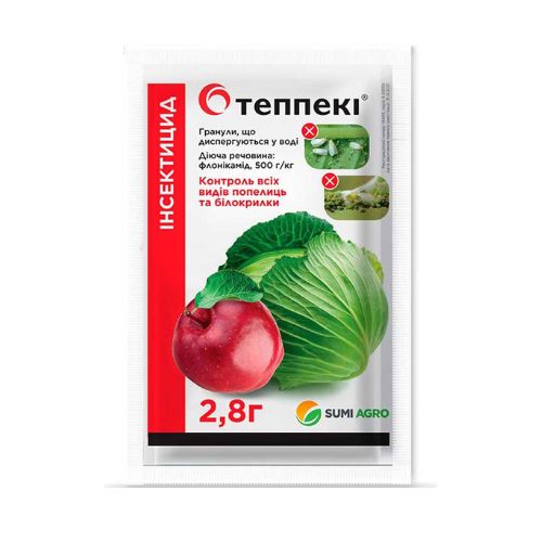 Теппекі - інсектицид, 2,8г
